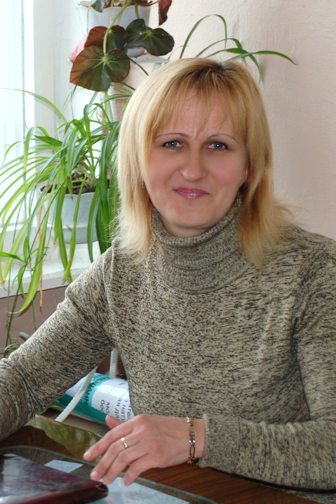 Костяная Надежда Васильевна.