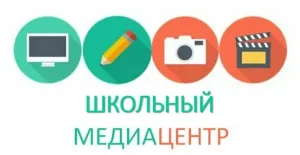 Изображения.