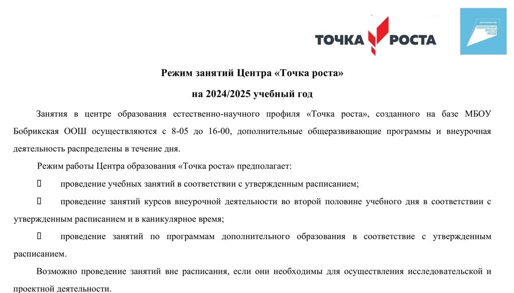 Изображения.