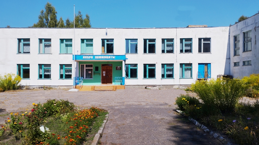 Главное изображение школы.